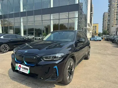 BMW iX3 2022 Pioneer