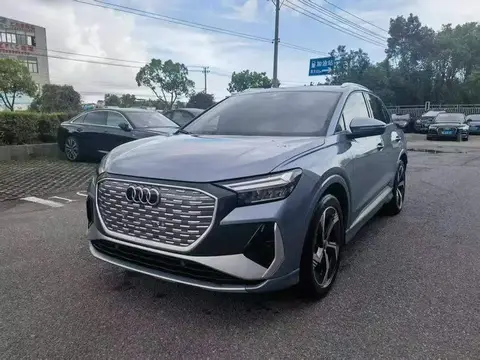 Audi Q4 e-tron 2023 40 e-tron Creative Edition