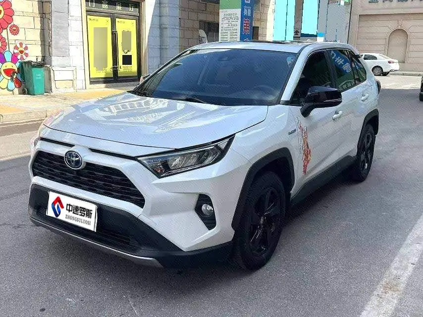 RAV4 Rongfang 2022 Hybrid 2.5L E-CVT 4WD Elite Plus Edition
