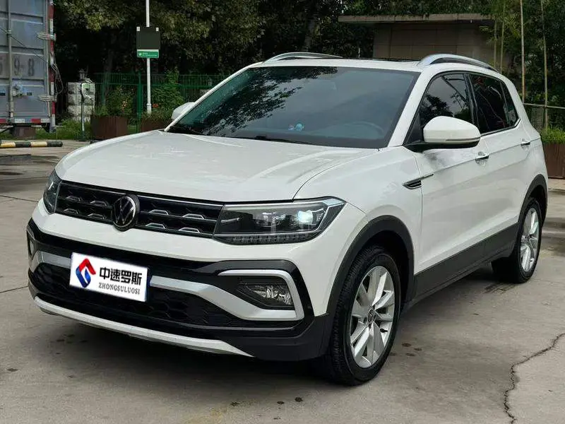 Tukai 2021 1.5L Automatic Comfort Edition