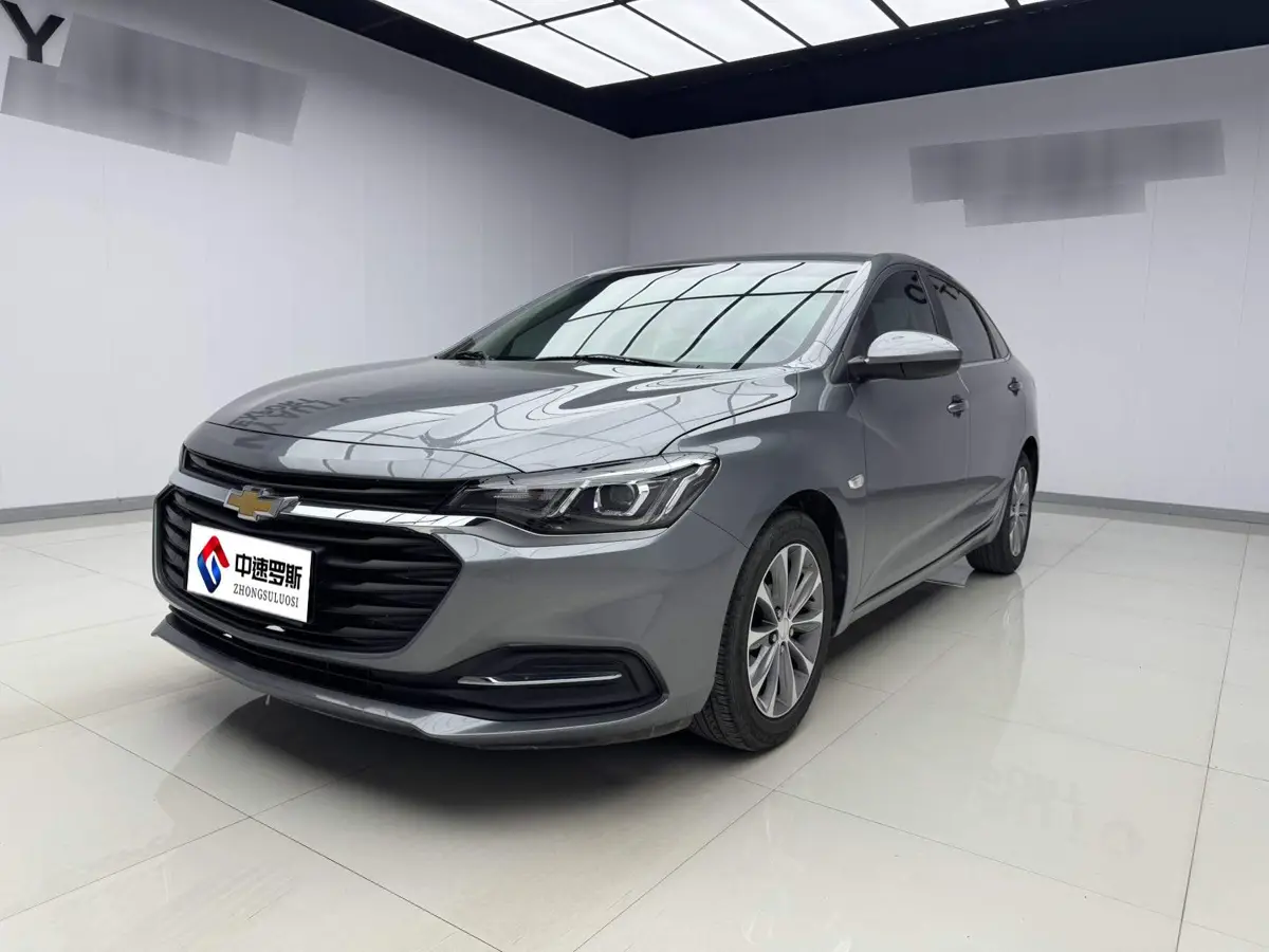 Cruze 2021 320 Automatic Enjoy Sunroof Edition
