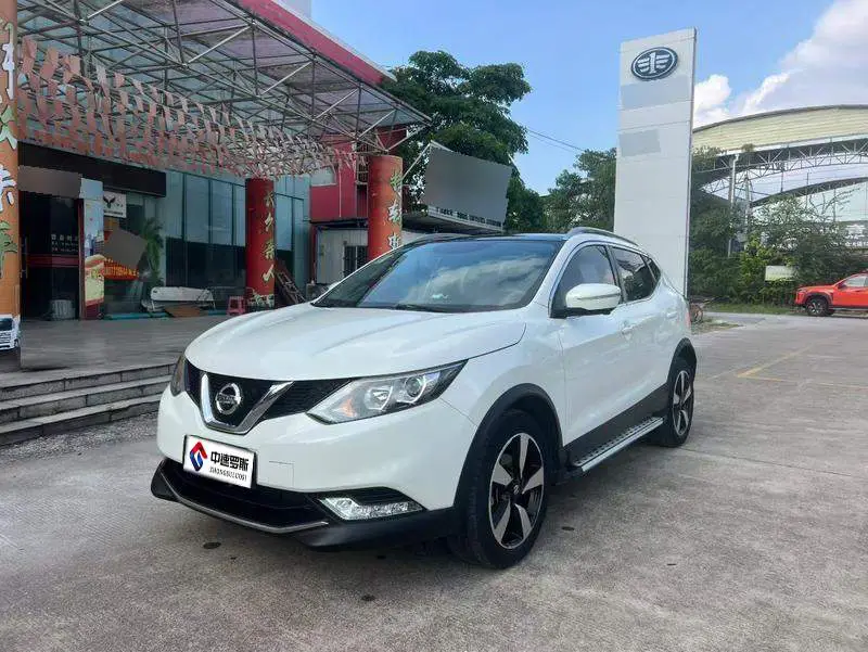Qashqai 2017 2.0L CVT Luxury Edition National VI