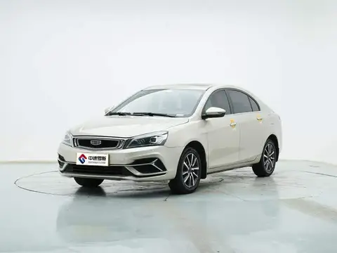 Dihao 2020 1.5L CVT Up Edition