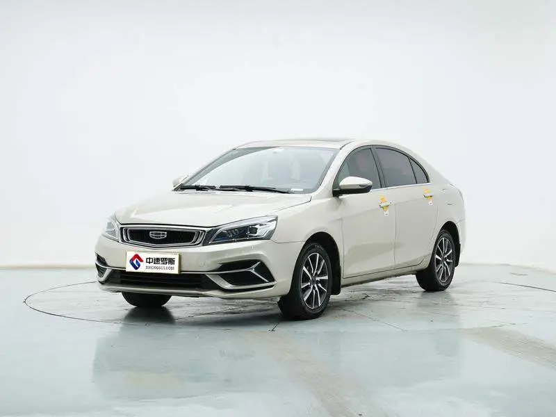 Dihao 2020 1.5L CVT Up Edition