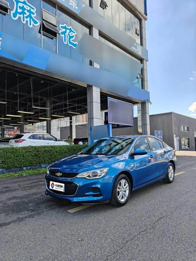 Cobalt 2016 1.5L Manual Xinyue Edition