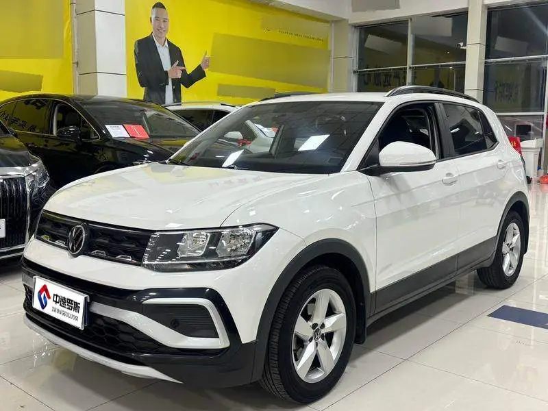 Tukai 2022 1.5L Automatic Fashion Edition