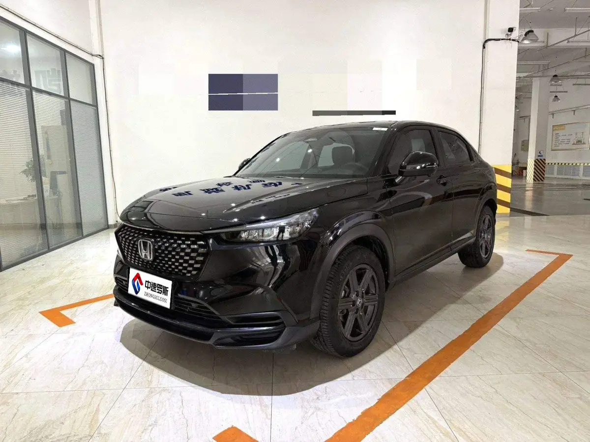 Honda XR-V 2023 facelift 1.5L CVT hot version