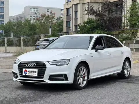 Audi A4L 2018 30th Anniversary الطراز 45 TFSI quattro Personalized Sports Edition