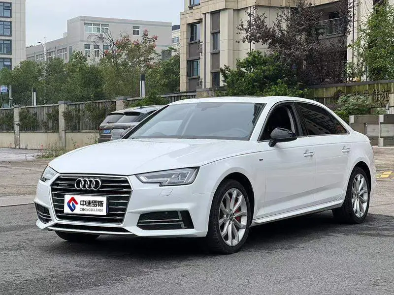 Audi A4L 2018 30th Anniversary Model 45 TFSI quattro Personalized Sports Edition