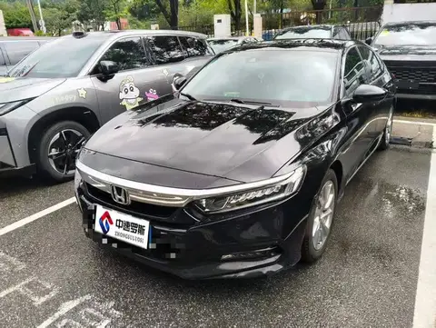Accord 2021 260TURBO Luxury Starry Sky Limited Edition