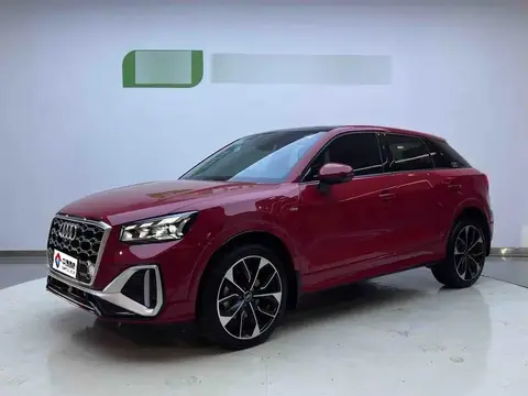 Audi Q2L 2022 35 TFSI Luxury Dynamic Edition