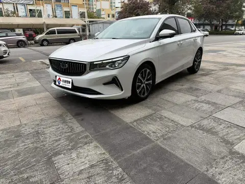 Dihao 2022 4th Generation 1.5L CVT Flagship Model