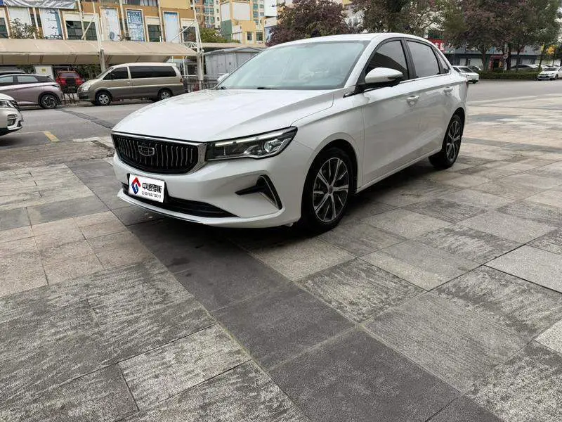 Dihao 2022 4th Generation 1.5L CVT Flagship Modèle