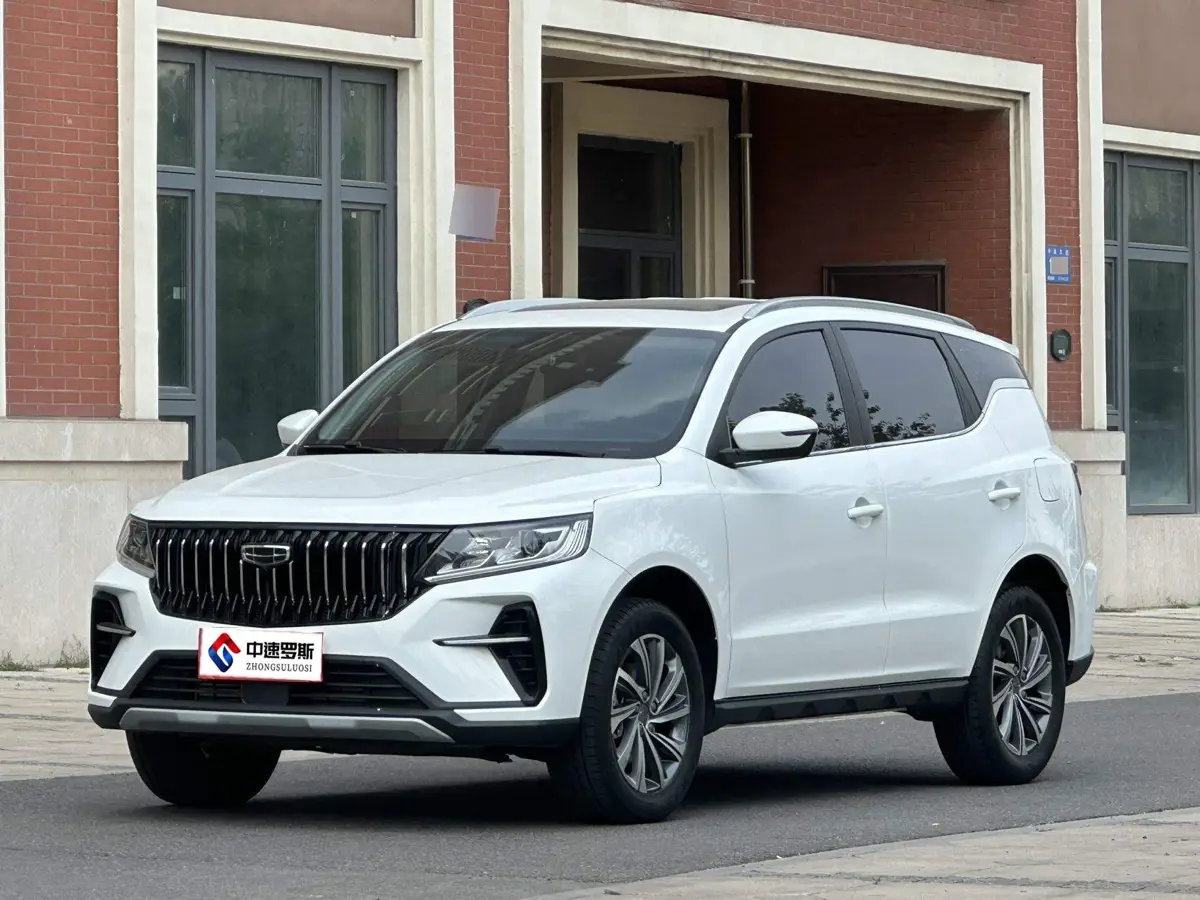 Vision X6 2021 PRO 1.4T Automatic Premium