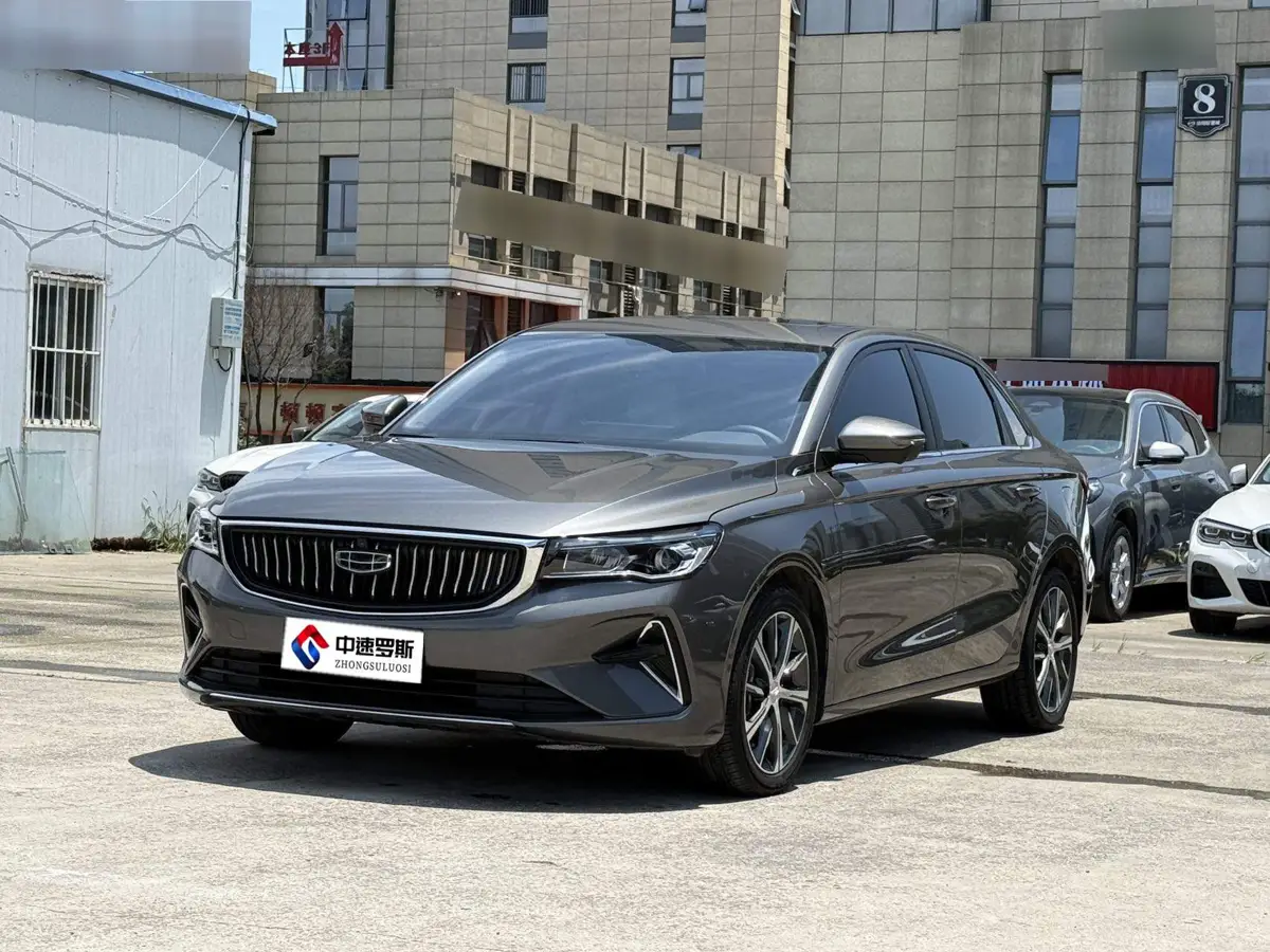 Dihao 2023 4th Generation Champion Edition 1.5L CVT Flagship