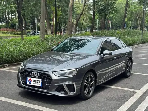 Audi A4L 2020 40 TFSI quattro Luxury Dynamic Edition