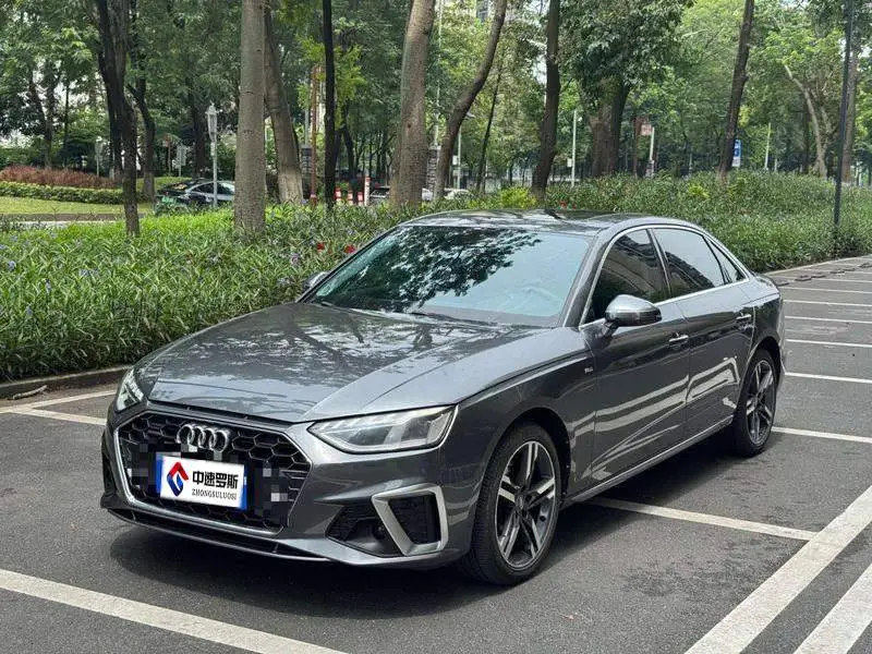 Audi A4L 2020 40 TFSI quattro Luxury Dynamic Edition