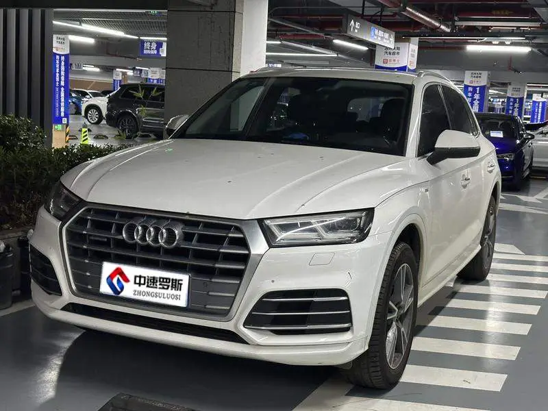Audi Q5L 2018 40 TFSI Honor Fashionable National V