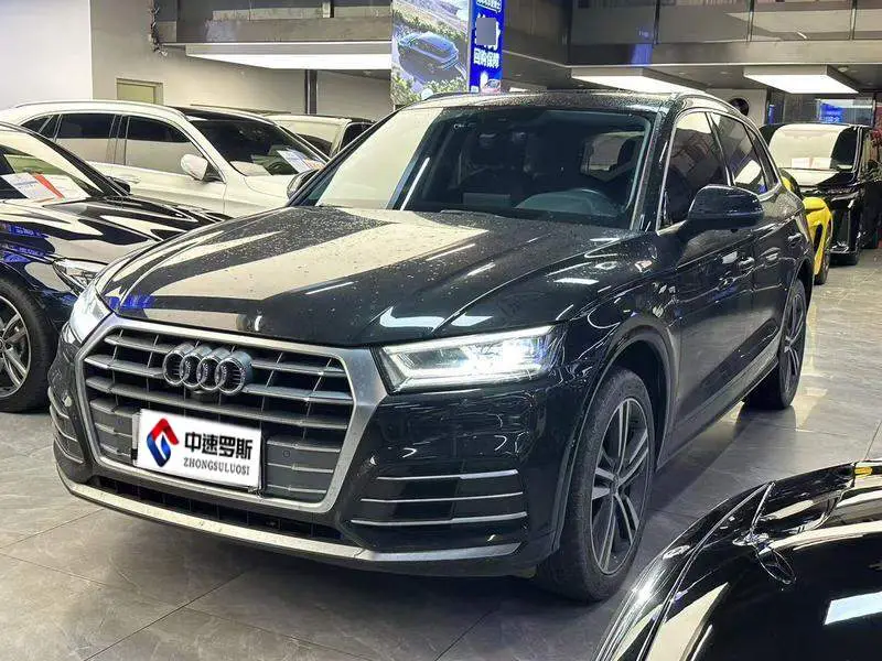 Audi Q5L 2020 40 TFSI Honor Fashion Edition