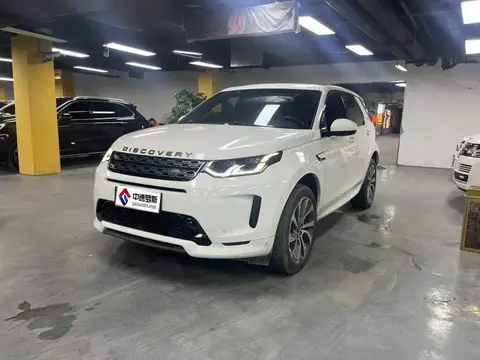 Discovery Sport 2021 249PS R-Dynamic SE Performance Technology Edition 5 Seaters
