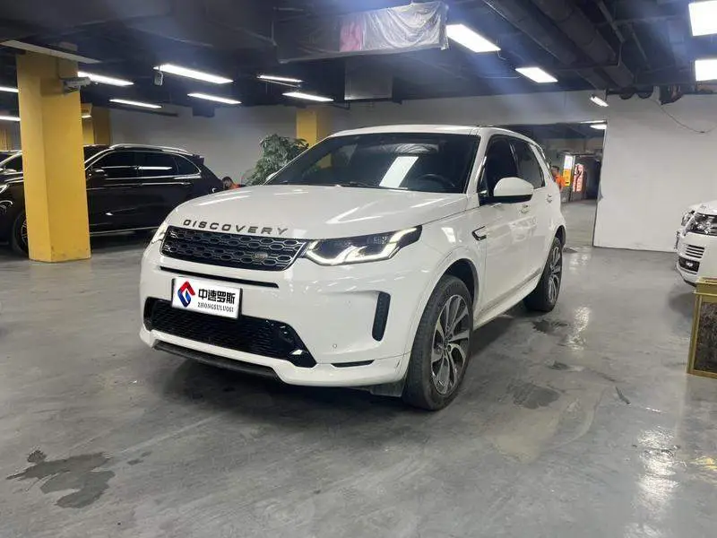 Discovery Sport 2021 249PS R-Dynamic SE Performance Technology Edition 5 Seaters