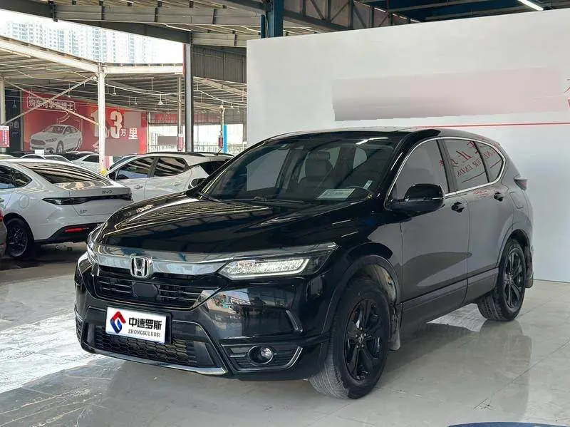 Shadow 2020 240TURBO CVT 2WD Deluxe Edition