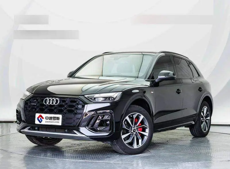 Audi Q5L 2025 40 TFSI Luxury Dynamic Edition