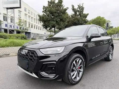 Audi Q5L 2025 40 TFSI Luxury Dynamic Edition