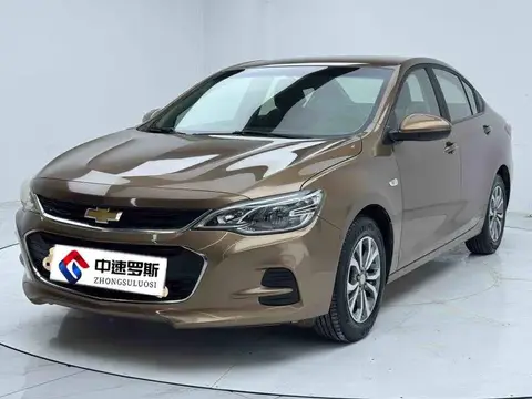 Cobalt 2016 1.5L Manual Enjoy Edition