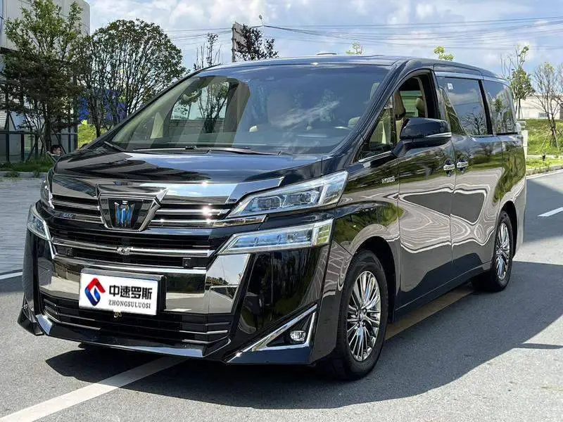 Wilfa 2021 Crown Hybrid 2.5L HV Premium Edition