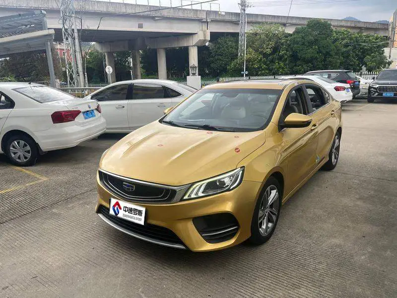 Binrui 2018 14T CVT Binzhi Edition