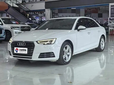 Audi A4L 2017 Plus 40 TFSI Fashion Edition