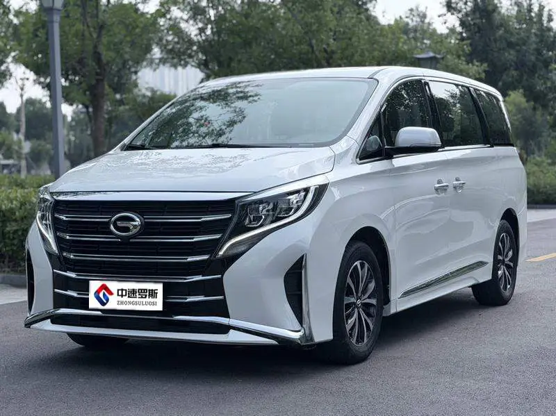 Trumpchi M8 2023 Lingxiu Series 390T Deluxe Edition