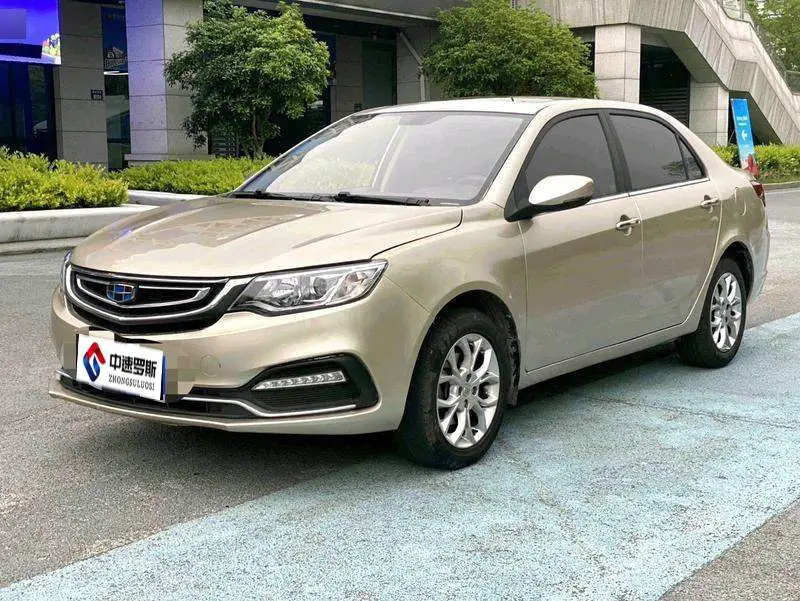 Vision 2018 1.5L Automatic Premium