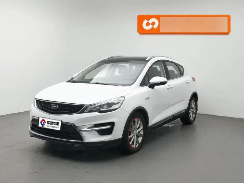 Emgrand GS 2016 Sports Edition 1.8L Manual Lingshang Model