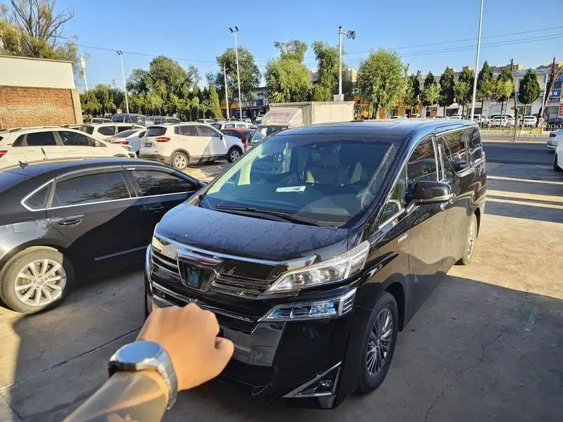 Wilfa 2021 Crown Hybrid 2.5L HV Deluxe Edition