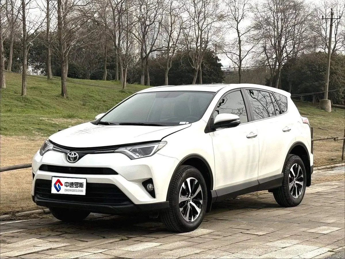 RAV4 Rongfang 2016 2.0L CVT 2WD Comfort Edition National V
