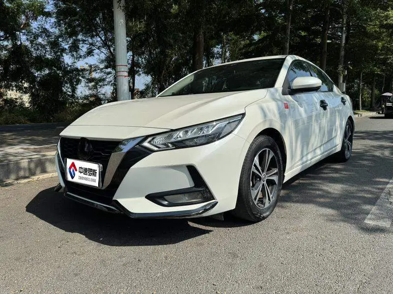 Sylphy 2021 1.6L XL CVT Enjoy Edition
