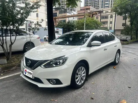 Sylphy 2019 1.6XV CVT Intelligent Link Premium Edition National VI