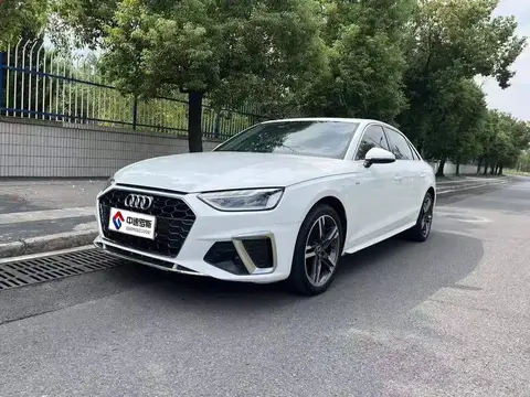 Audi A4L 2022 40 TFSI Stylish and Dynamic