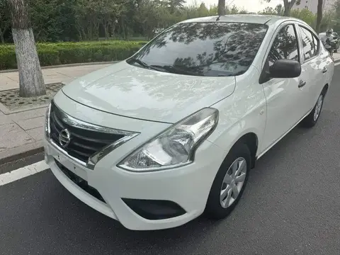 Sunlight 2015 1.5XE CVT Comfort Edition