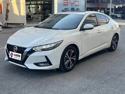 Sylphy 2020 1.6L XL CVT Enjoy Edition