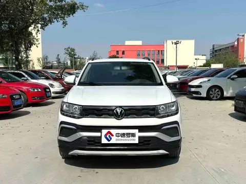 Tukai 2023 1.5L Automatic Fashion Edition
