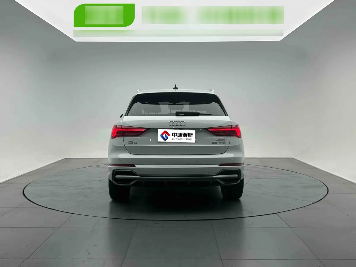 Audi Q3 2022 35 TFSI Progressive Dynamic Edition