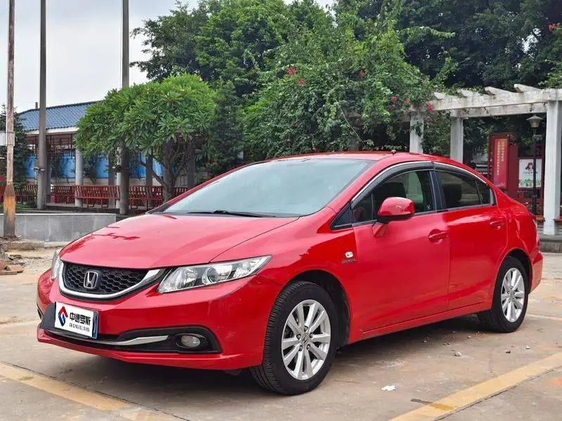 Civic 2014 1.8L Automatic Classic Edition