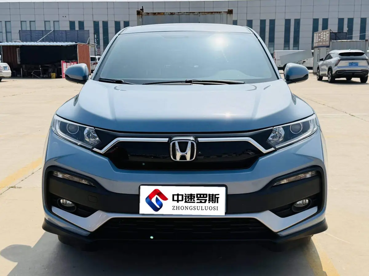 Honda XR-V 2021 1.5L CVT Comfort Edition