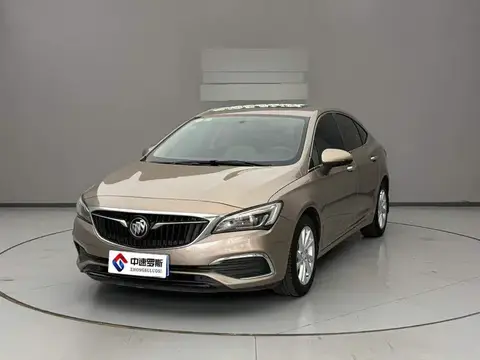 Valeant 2019 Sedan 15S Automatic Leading Model