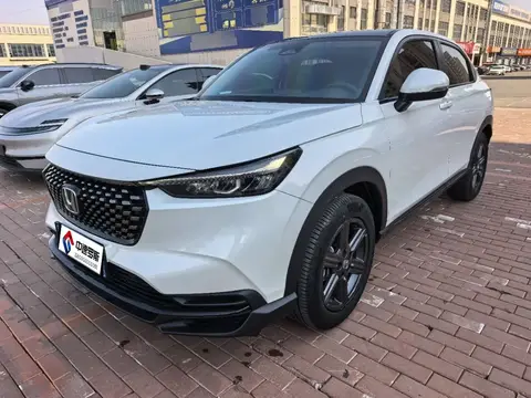 Honda XR-V 2023 1.5L CVT Hot Edition