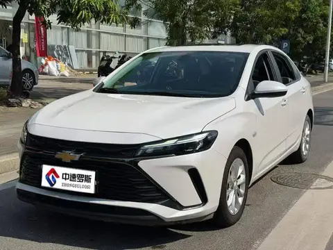 Cruze 2023 1.5L Dual Clutch Enjoy Edition