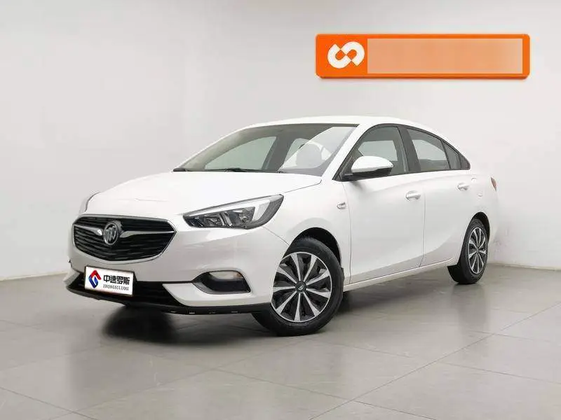 Excelle 2020 15N CVT Elite